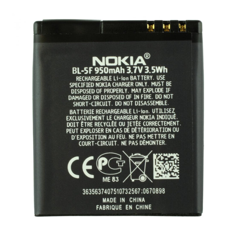 Baterie acumulator Nokia 6210 Navigator, 950mAh, negru