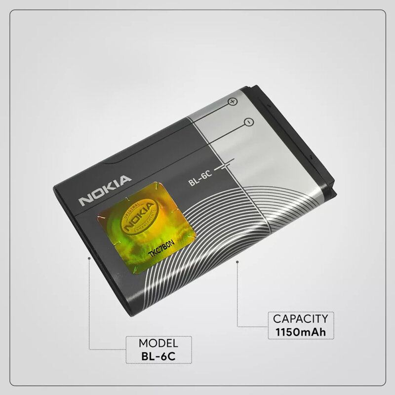 Baterie acumulator Nokia E50, 1070mAh