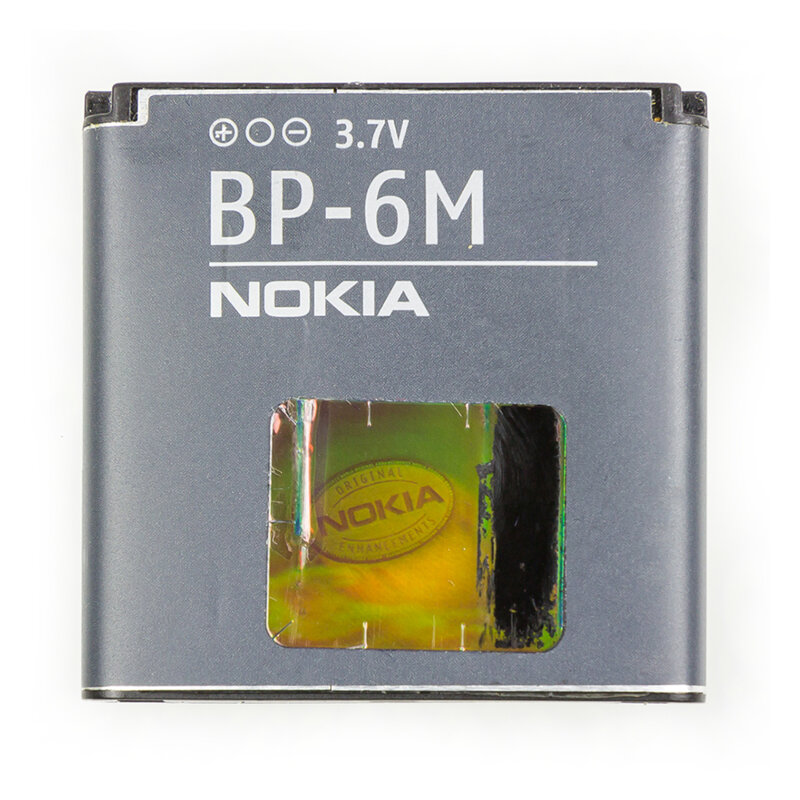 Baterie acumulator Nokia 9300, 1070mAh, negru