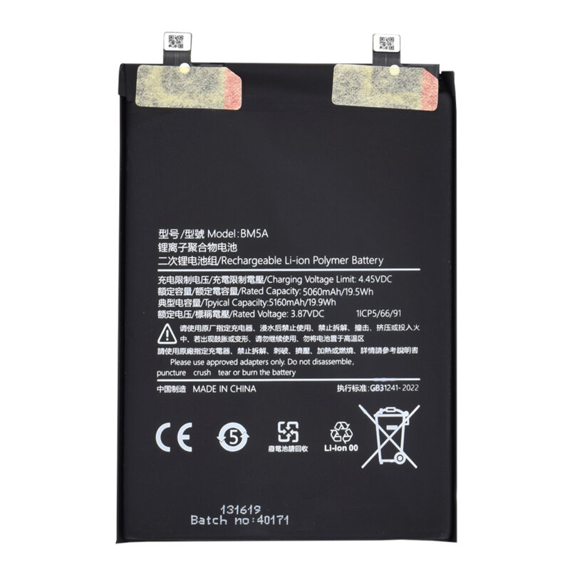 Baterie acumulator Xiaomi Redmi Note 11 Pro 4G, 5060mAh, negru