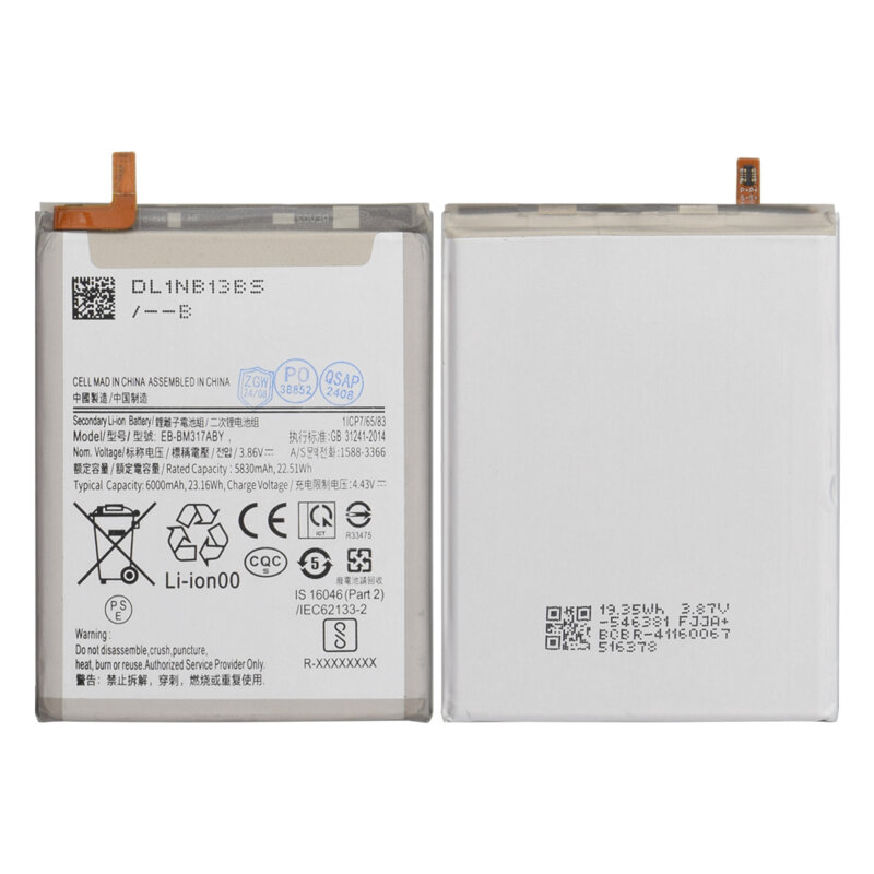 Baterie acumulator Samsung Galaxy M31, 5830mAh, alb