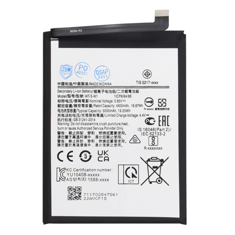 Baterie acumulator Samsung Galaxy A14 5G, 4900mAh