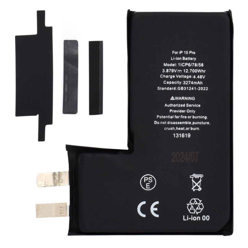 Baterie acumulator iPhone 15 Pro fara prindere, 3274mAh