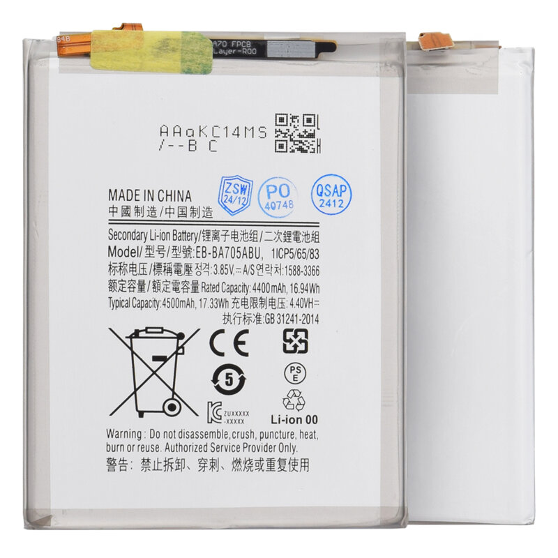 Baterie acumulator Samsung SM-A705 Galaxy A70, 4400mAh, alb