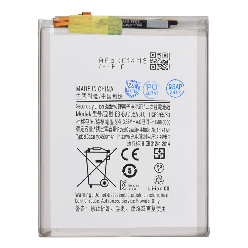 Baterie acumulator Samsung SM-A705 Galaxy A70, 4400mAh, alb