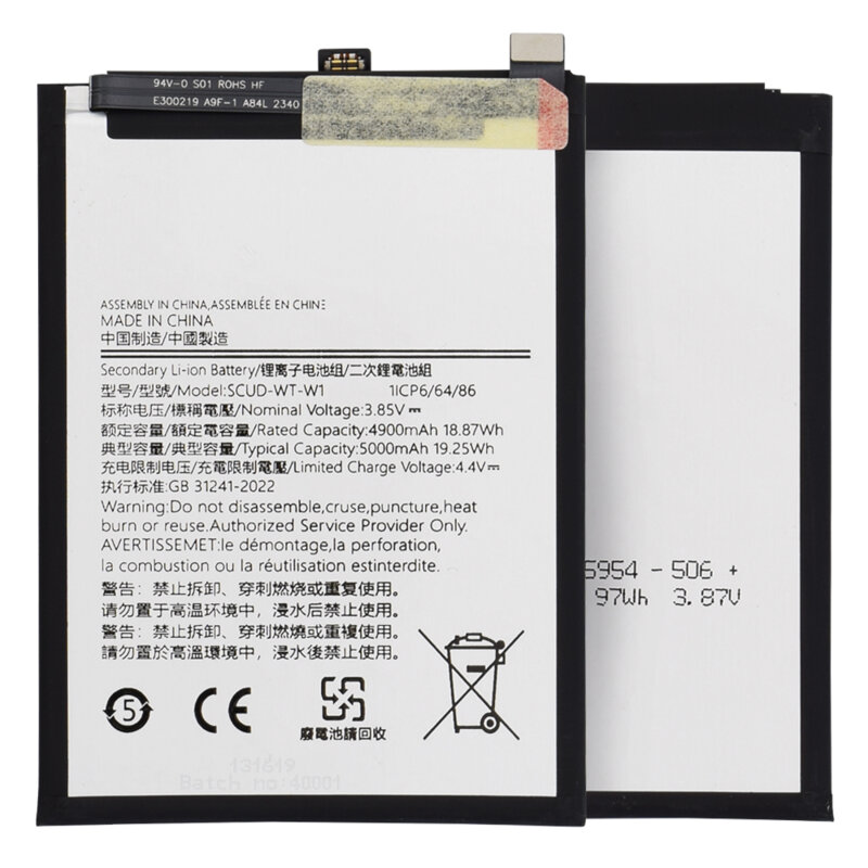 Baterie acumulator Samsung Galaxy A22 5G, 4900mAh, alb
