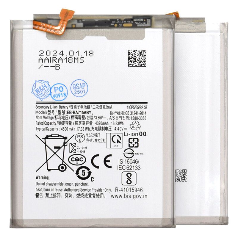 Baterie acumulator Samsung Galaxy A71 (SM-A715), 4370mAh