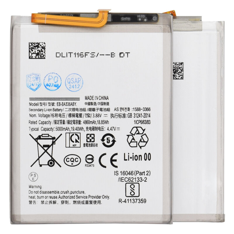Baterie acumulator Samsung Galaxy A33 5G, 4860mAh, negru