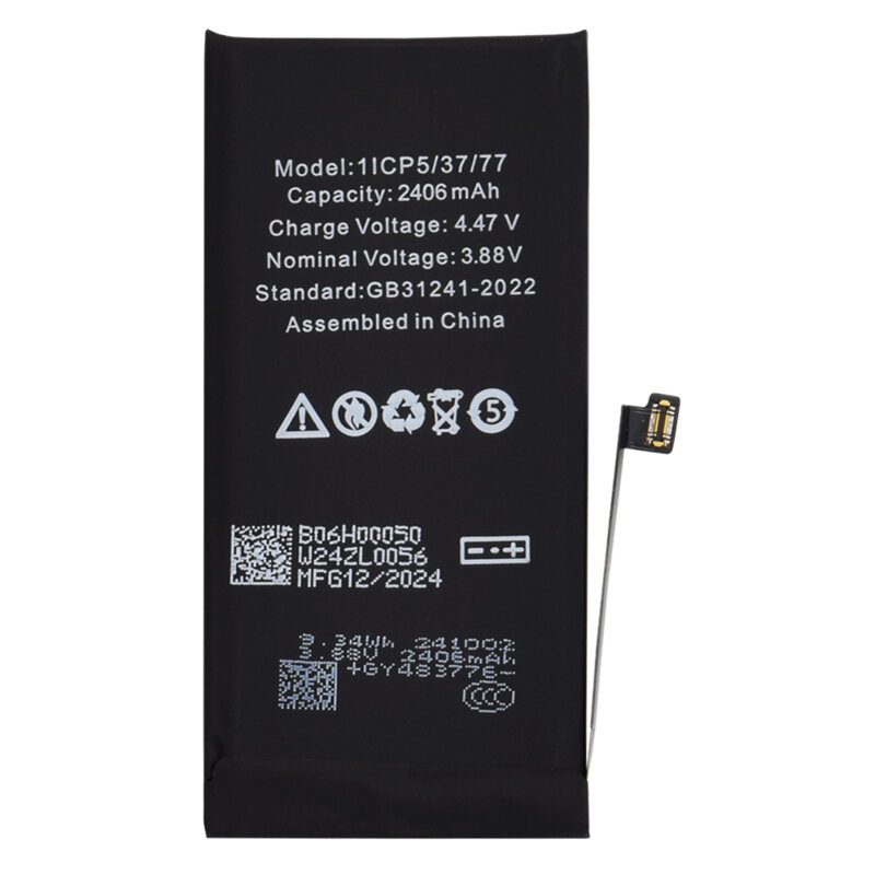 Baterie acumulator iPhone 13 mini, 2406mAh, negru
