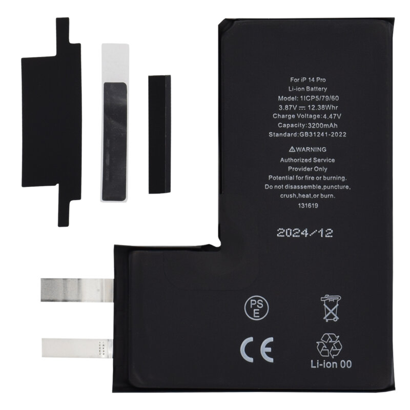 Baterie acumulator iPhone 14 Pro fara prindere, 3200mAh
