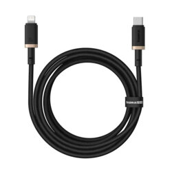 Cablu incarcare iPhone 20W Baseus Dura, 2m, auriu, P10377800U01-02