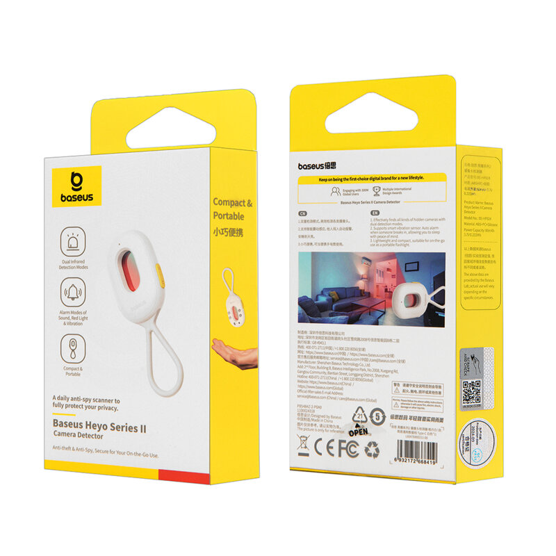 Detector camere de supraveghere cu infrarosu Baseus L60476900211-00