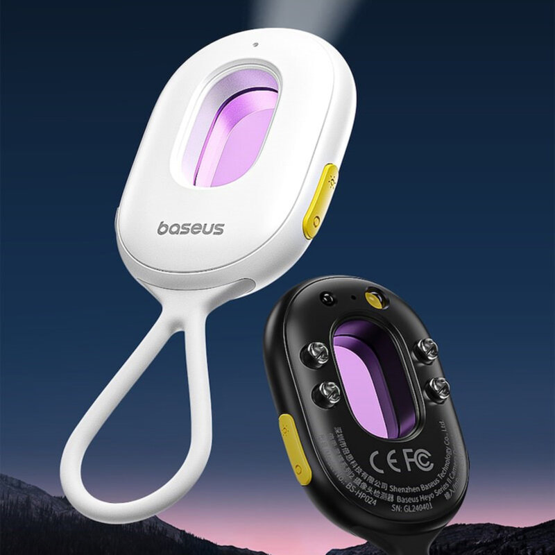 Detector camere de supraveghere cu infrarosu Baseus L60476900211-00