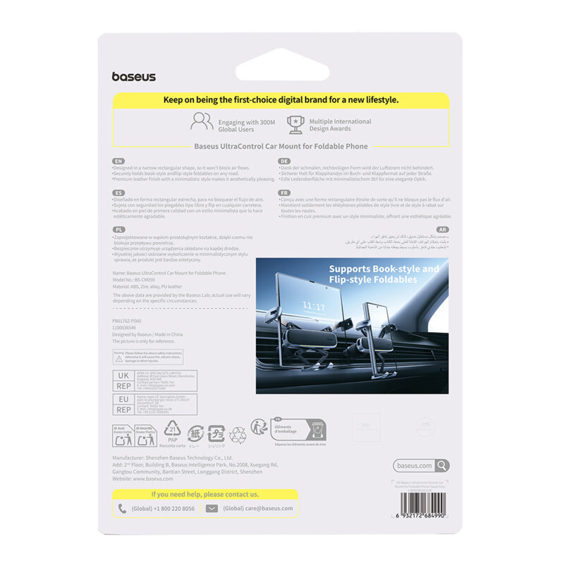 Suport auto tableta premium Baseus, argintiu, C40483401813-00