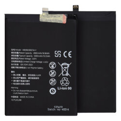 Baterie acumulator Honor X6, 4900mAh