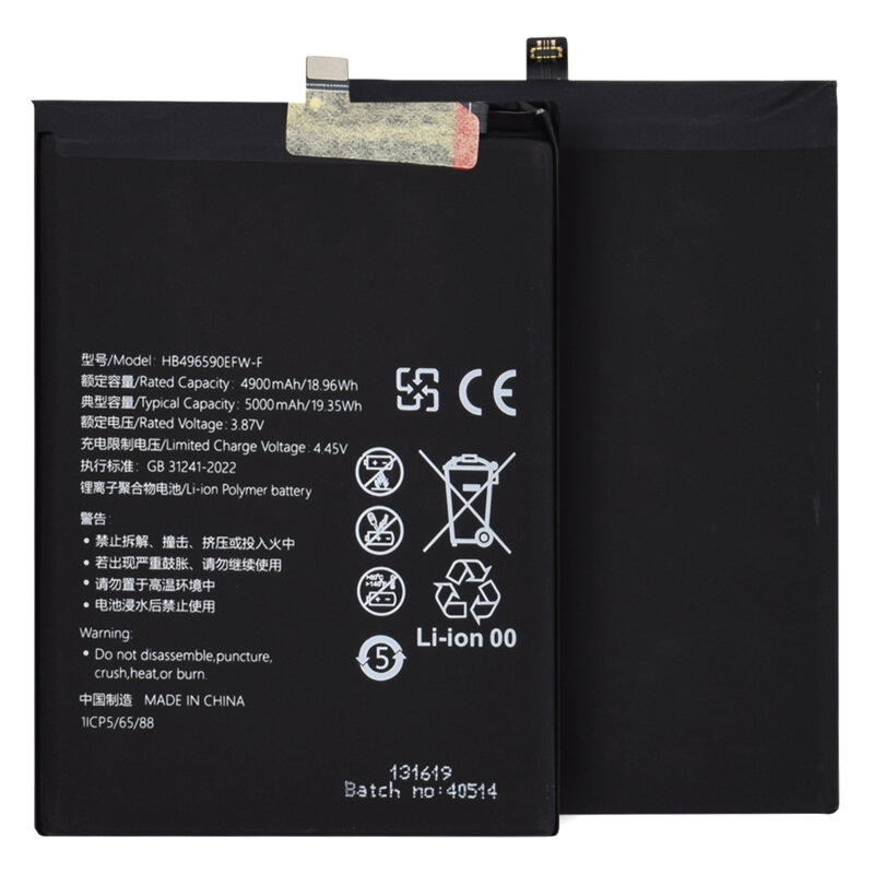 Baterie acumulator Honor X6, 4900mAh