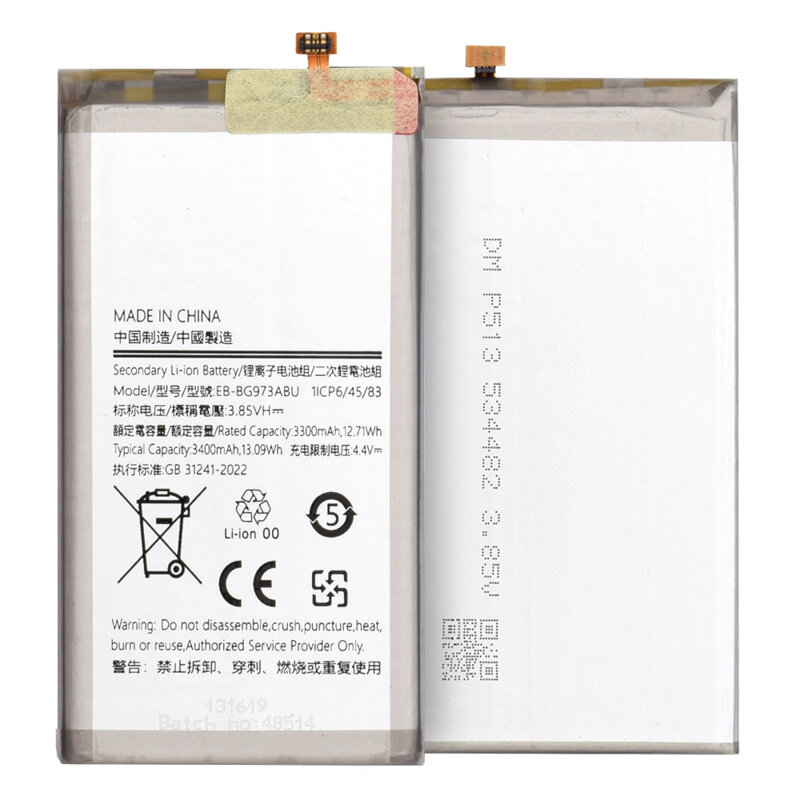 Baterie acumulator Samsung Galaxy S10 (SM-G973F), 3300mAh