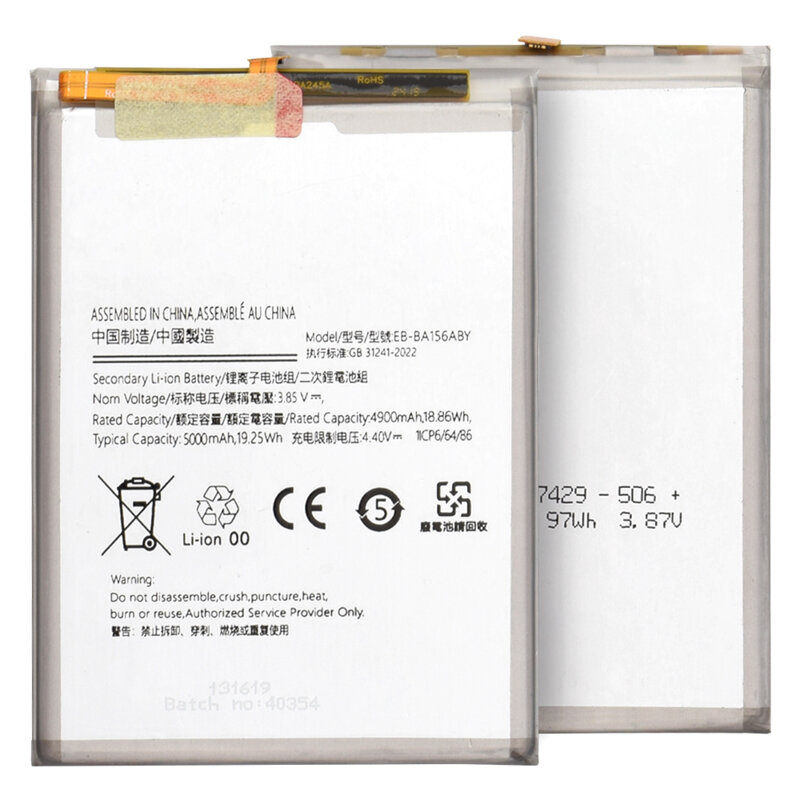 Baterie acumulator Samsung Galaxy A15 4G, 4900mAh