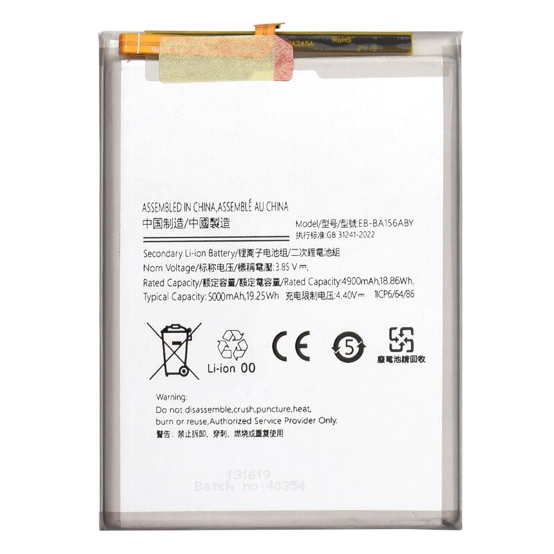 Baterie acumulator Samsung Galaxy A15 4G, 4900mAh