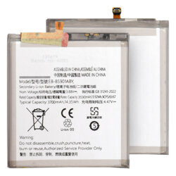 Baterie acumulator Samsung Galaxy S22 5G, 3590mAh, alb