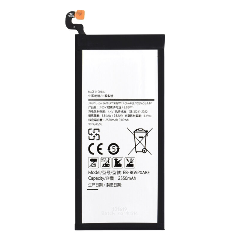 Baterie acumulator Samsung Galaxy S6 (SM-G920F), 2550mAh