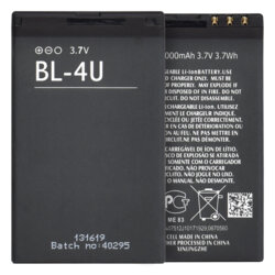 Baterie acumulator Nokia 3120, 1000mAh, negru
