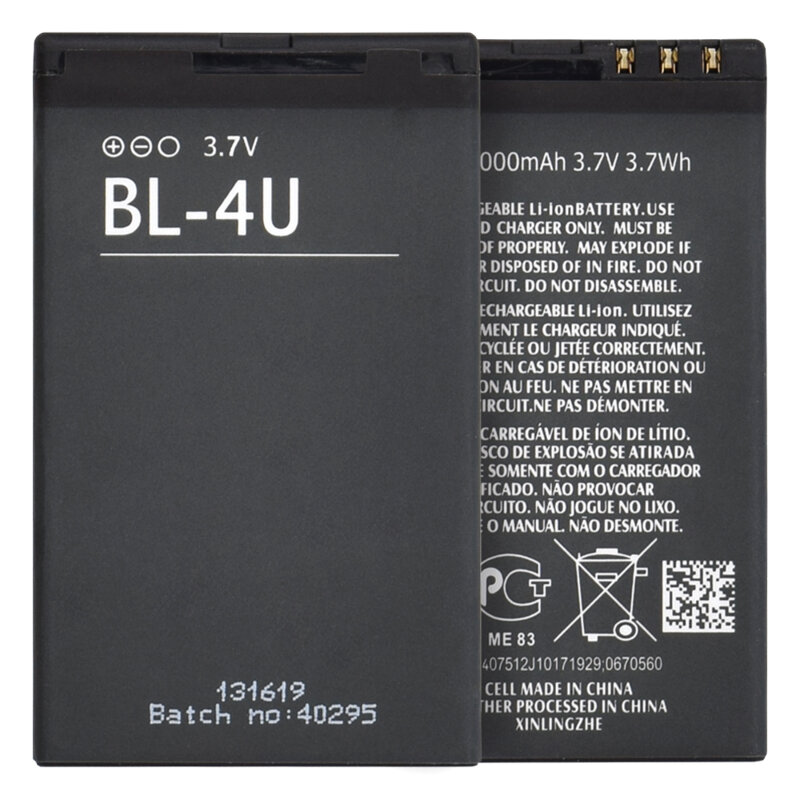 Baterie acumulator Nokia 3120, 1000mAh, negru