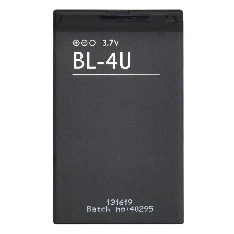 Baterie acumulator Nokia 3120, 1000mAh, negru