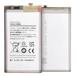 Baterie acumulator Samsung Galaxy S10e (SM-G970F), 3000mAh