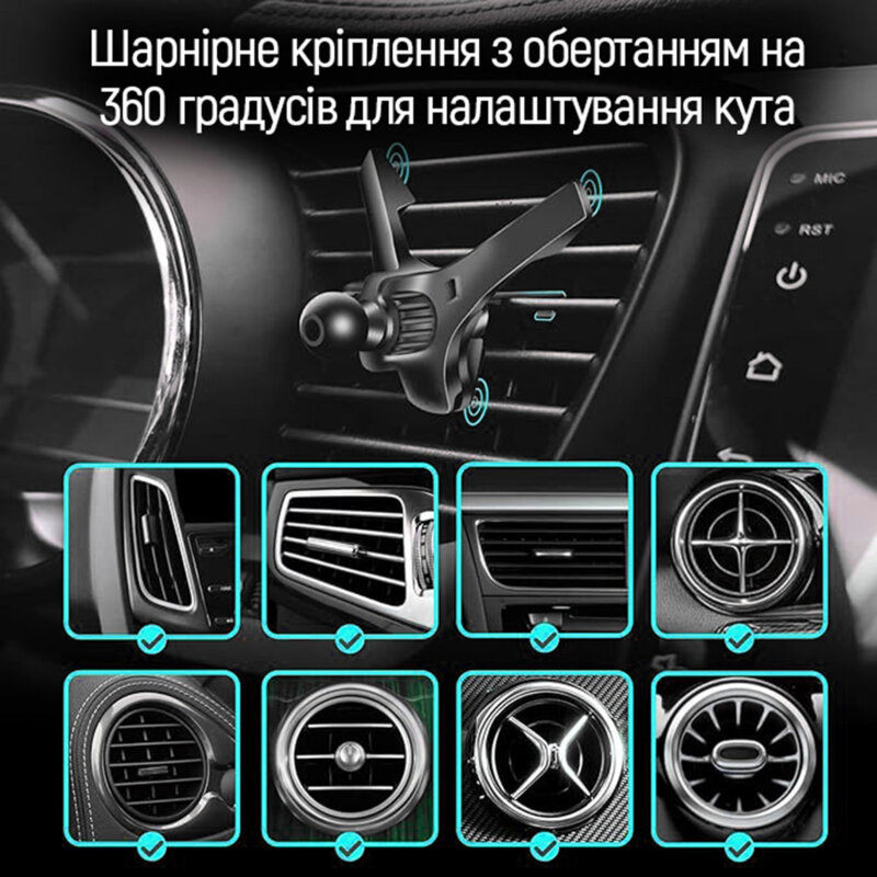 Suport auto magnetic 360° ColorWay, pentru grila de ventilatie