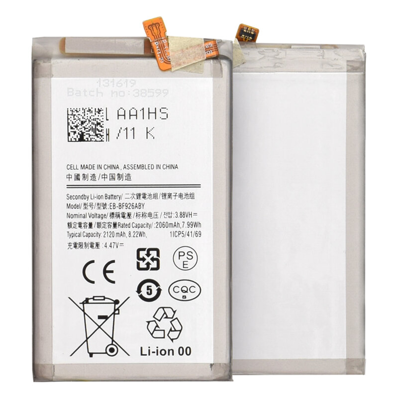 Baterie acumulator Samsung Z Fold3 5G, 2060mAh