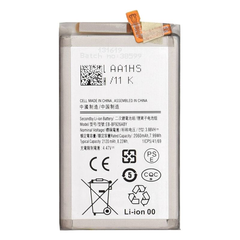 Baterie acumulator Samsung Z Fold3 5G, 2060mAh