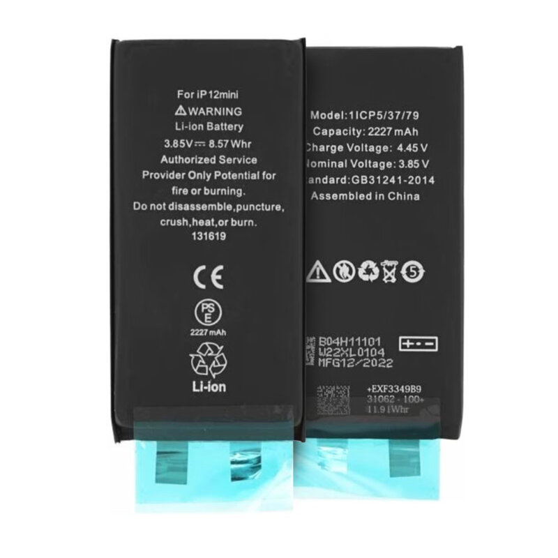 Baterie acumulator iPhone 12 Mini fara prindere, 2227mAh