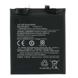 Baterie acumulator Xiaomi 11T, 4900mAh