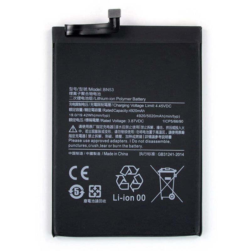 Baterie acumulator Xiaomi Redmi Note 9 Pro, 4920mAh, negru