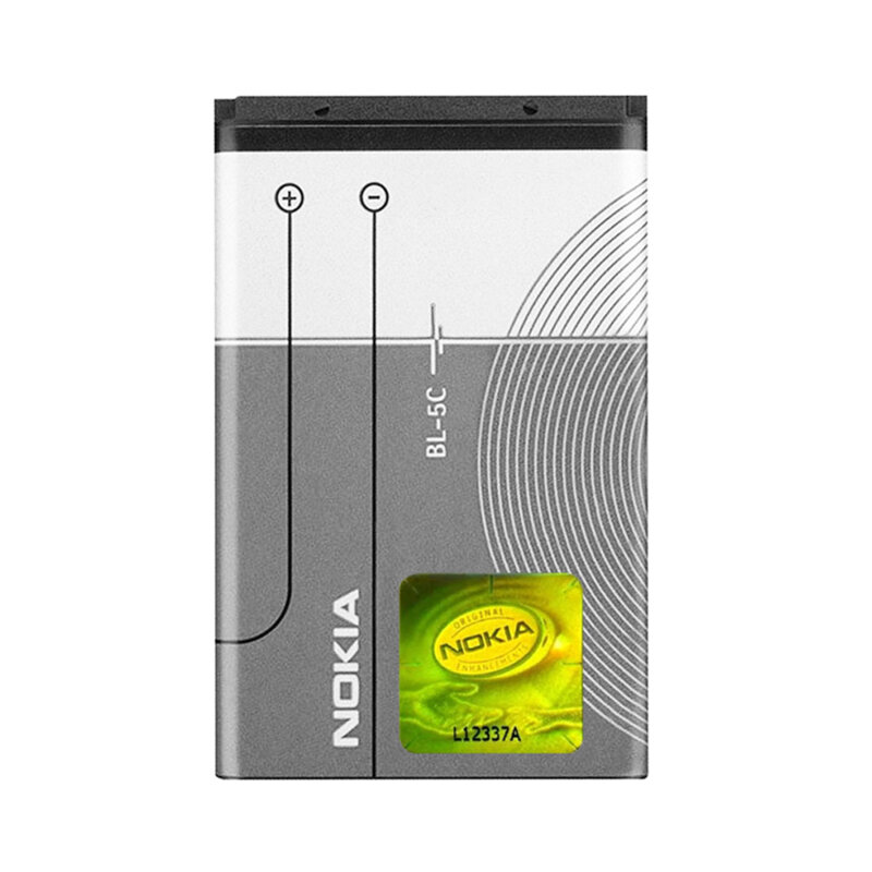 Baterie acumulator Nokia 220, 1020mAh, gri