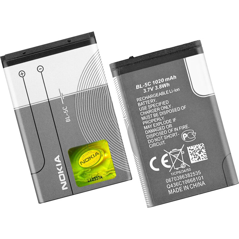 Baterie acumulator Nokia C2-00, 1020mAh, gri