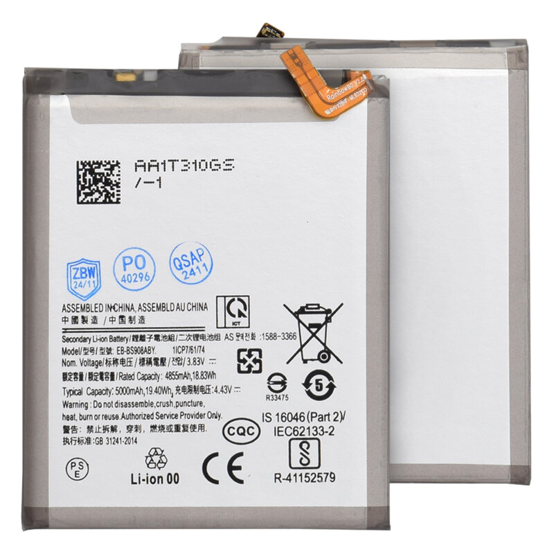 Baterie acumulator Samsung Galaxy S22 Ultra 5G, 4855mAh, alb