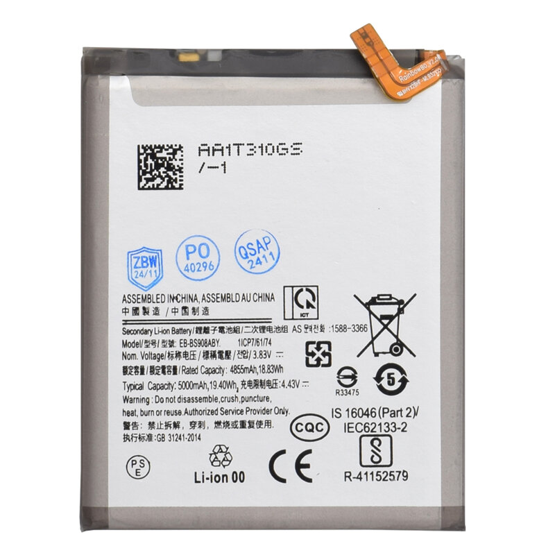Baterie acumulator Samsung Galaxy S22 Ultra 5G, 4855mAh, alb