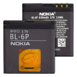 Baterie acumulator Nokia 5100, 830mAh, alb