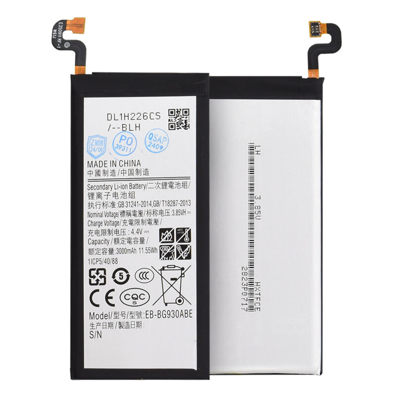 Baterie acumulator Samsung Galaxy S7 (SM-G930F), 3000mAh