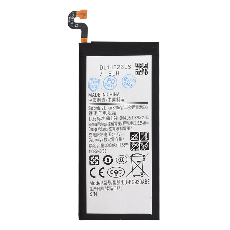 Baterie acumulator Samsung Galaxy S7 (SM-G930F), 3000mAh