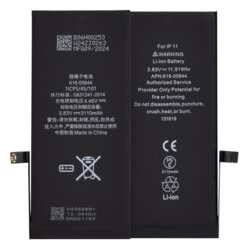 Baterie acumulator iPhone 11, 3110mAh, APN 616-00644
