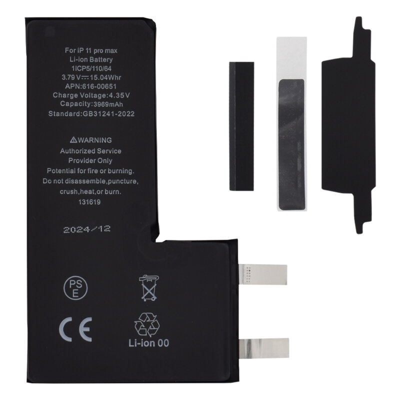 Baterie acumulator iPhone 11 Pro Max fara prindere, 3969mAh
