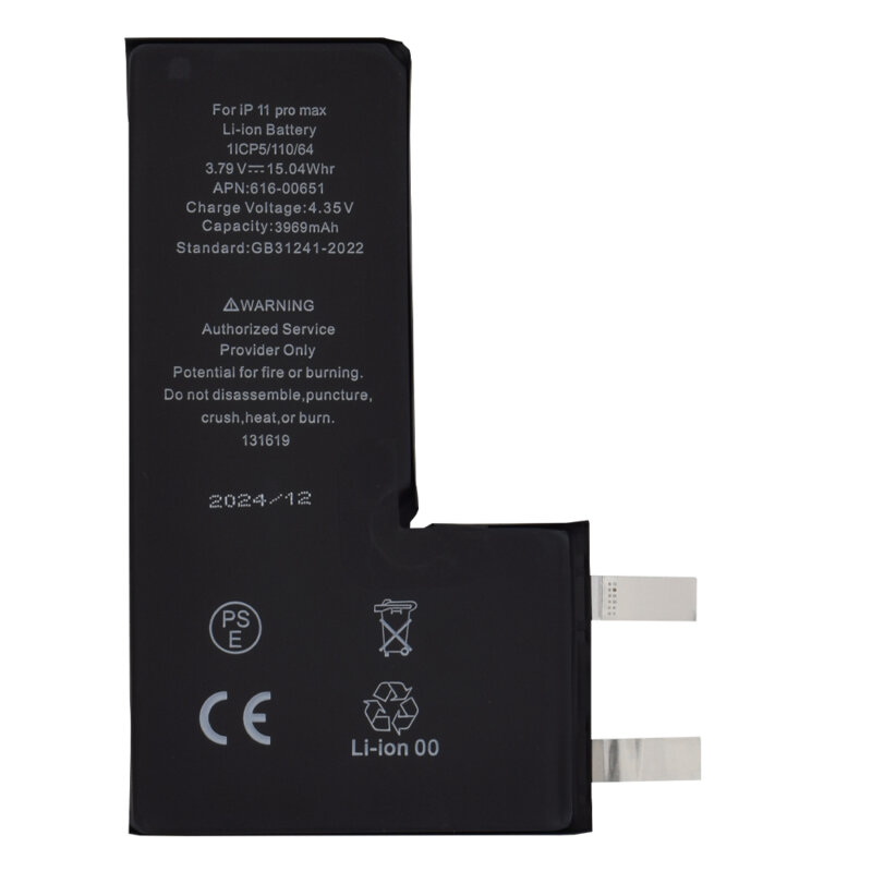 Baterie acumulator iPhone 11 Pro Max fara prindere, 3969mAh