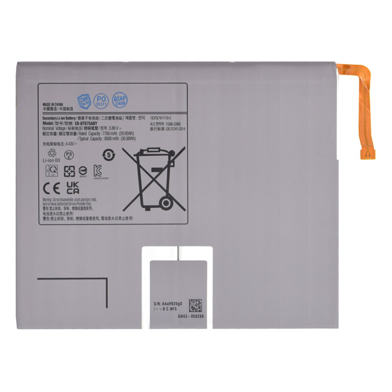 Baterie acumulator Samsung Galaxy Tab S7, 8000mAh, alb