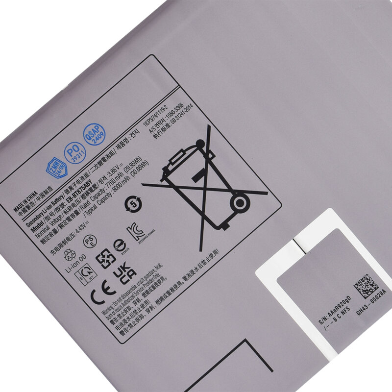 Baterie acumulator Samsung Galaxy Tab S7, 8000mAh, alb
