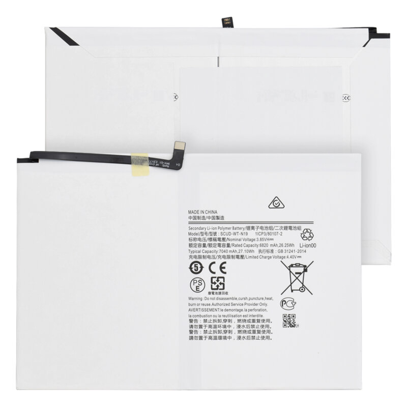Baterie acumulator Samsung Galaxy Tab A7 10.4 2020 T500/T505, 6820mAh