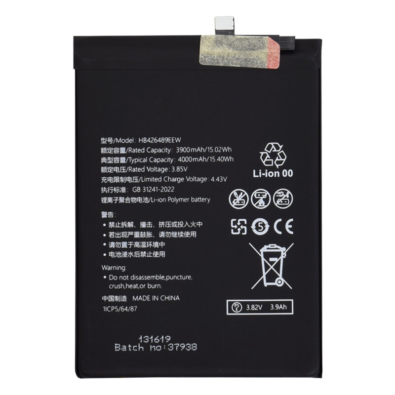Baterie acumulator Huawei P Smart S, 3900mAh, negru