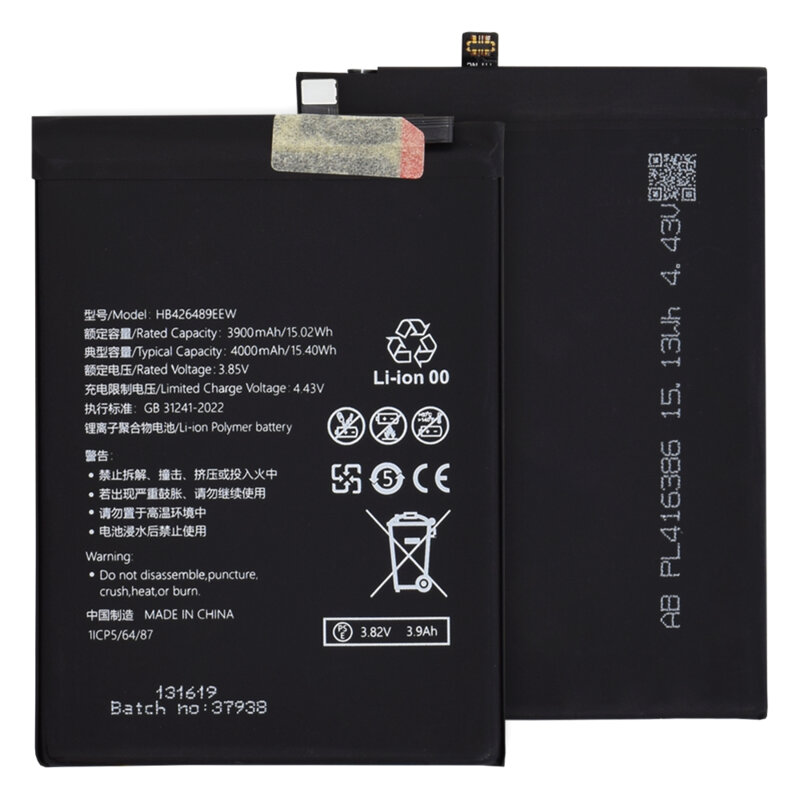 Baterie acumulator Huawei Y8p, 4000mAh, negru